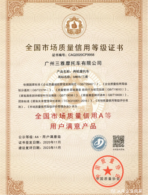 图片89.png