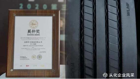 图片20.png
